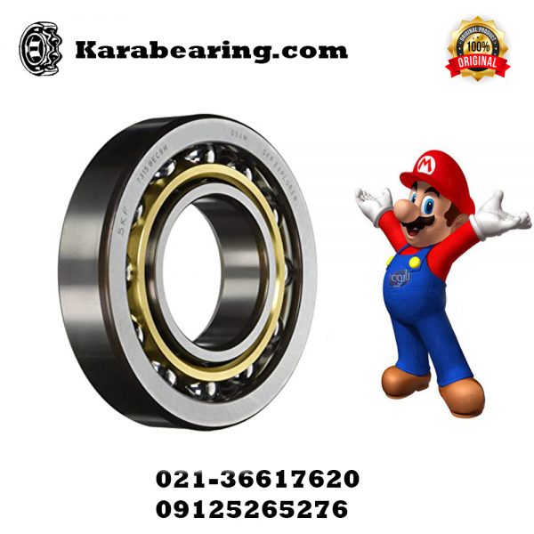 بلبرینگ 7315BECBM
