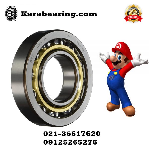 بلبرینگ 7317BECBM