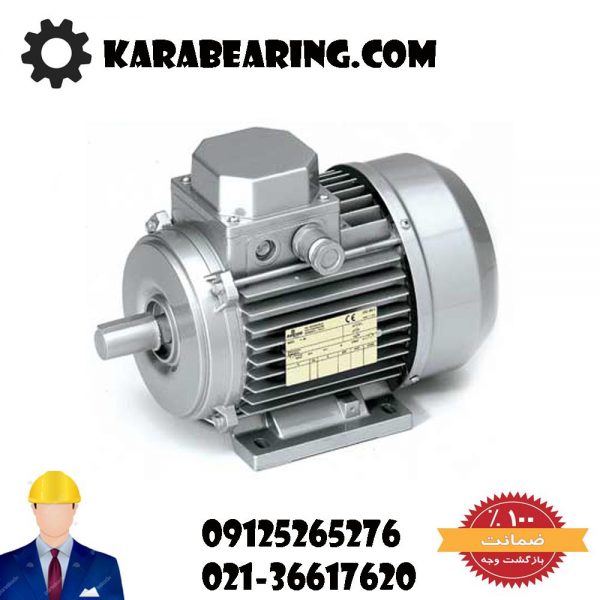 دینام زیمنس 0.25 کیلووات سه فاز 0.33 اسب