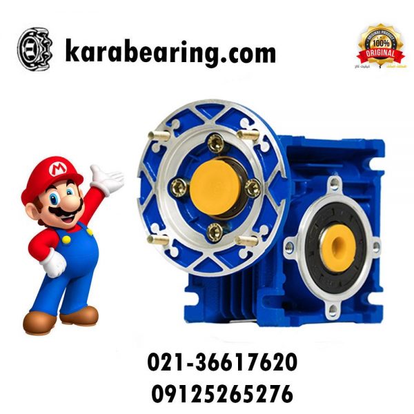 گیربکس چینی مکعبی سایز 30 نسبت 1 به 20