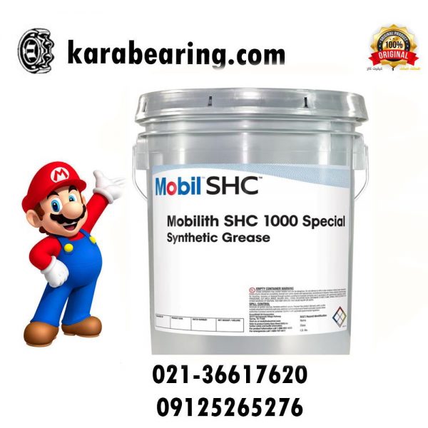 روغن کمپرسور Mobilith SHC 1000 Special