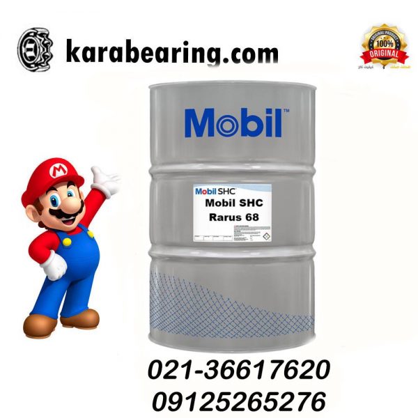 روغن کمپرسور Mobil SHC Rarus 68