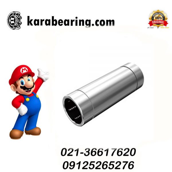 بال بوشینگ LM 3L