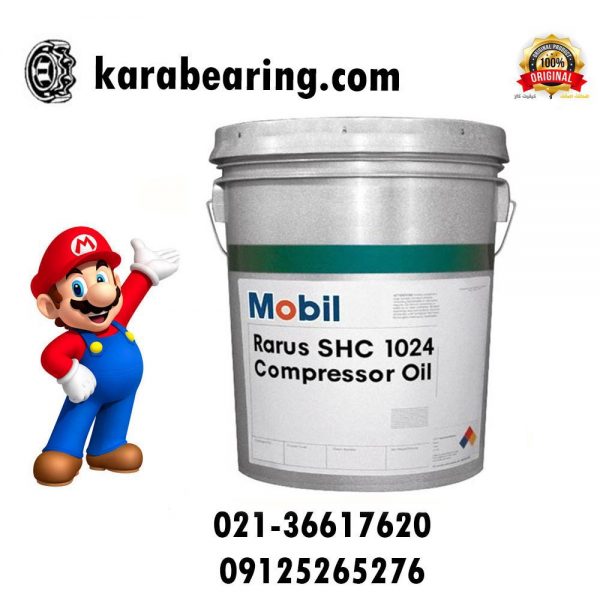 روغن کمپرسور MOBIL RARUS SHC1024