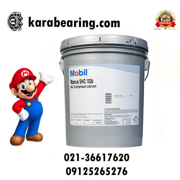 روغن کمپرسور MOBIL RARUS SHC1026