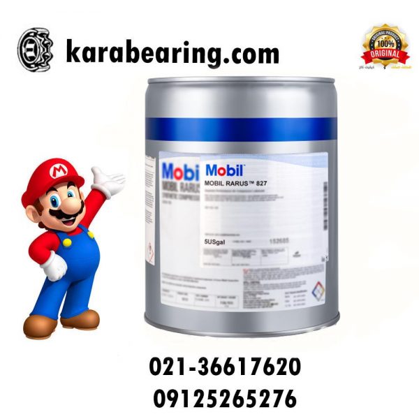 روغن کمپرسور MOBIL RARUS SHC827
