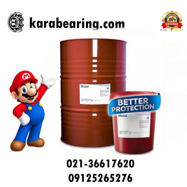 روغن کمپرسور Mobil Rarus™ 800 Series
