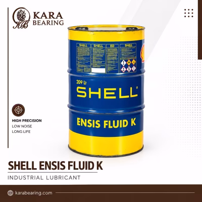 روغن SHELL ENSIS FLUID K: پادشاه روغنهای ضدزنگ موقت در ایران و خاورمیانه