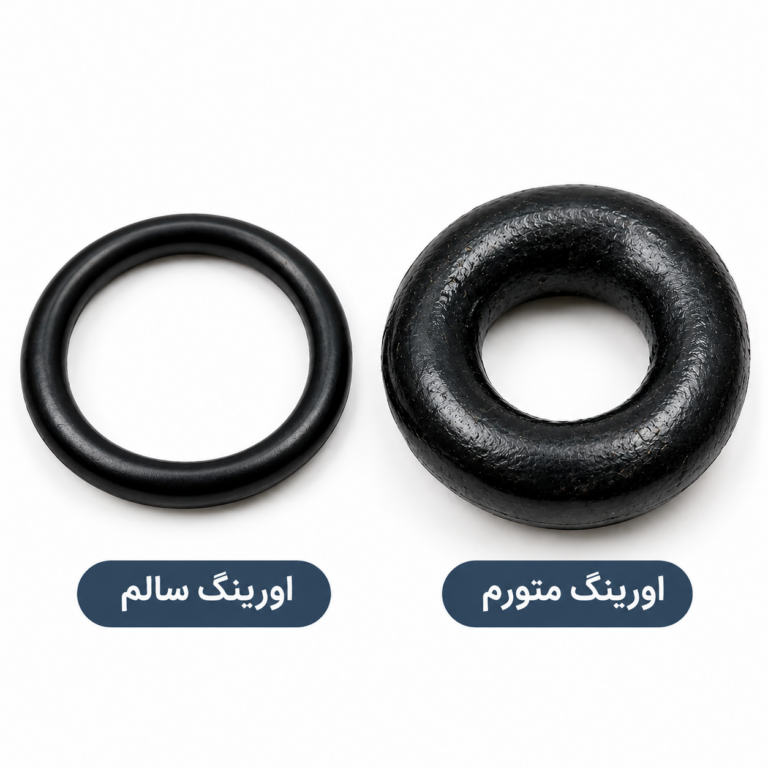 کارا 13 مقایسه اورینگ سالم و اورینگ متورم